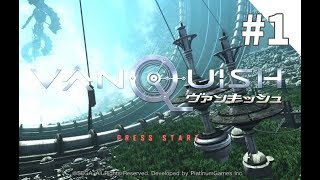 ちてぽの「VANQUISH（ヴァンキッシュ）」#1