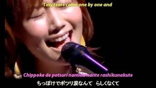 Download lagu Ai Otsuka -  Friends ( Lyrics with translation ) 大塚愛 - フレンズ mp3