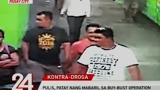 Exclusive: Pulis, patay nang mabaril sa buy-bust operation