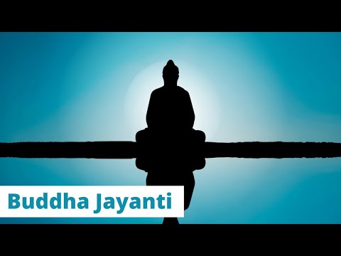 Buddha Jayanti Meaning | Word pronounce | English Speaking Practice | English | WordsClasses