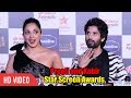 Shahid Kapoor And Kiara Advani At Star Screen Awards Kabir And Preeti Kabir Singh