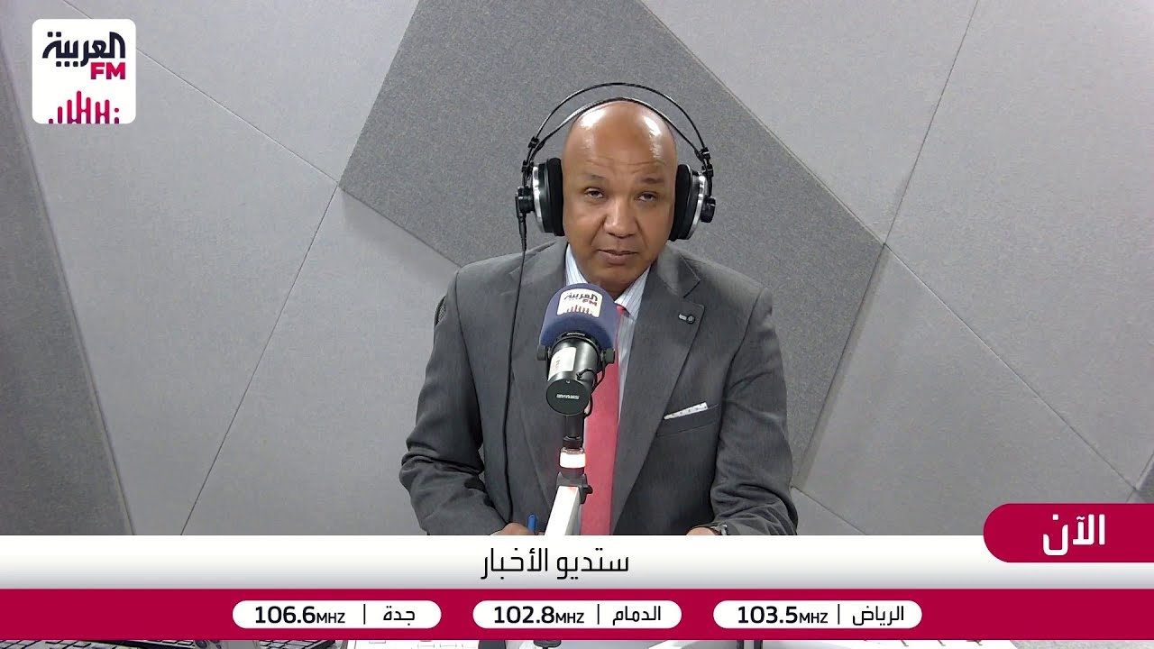 ستديو الأخبار | تطورات الحصار البحري علي إيران وتداعيات التصعيد في المنطقة