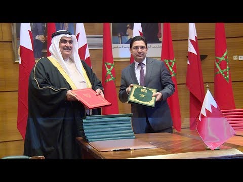 ناصر بوريطة يستقبل وزير خارجية مملكة البحري اجتماع اللجنة المختلطة المغربية البحرينية لقاء صحفي بعد