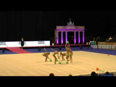 BM 2014 TSV Schmiden, Ball