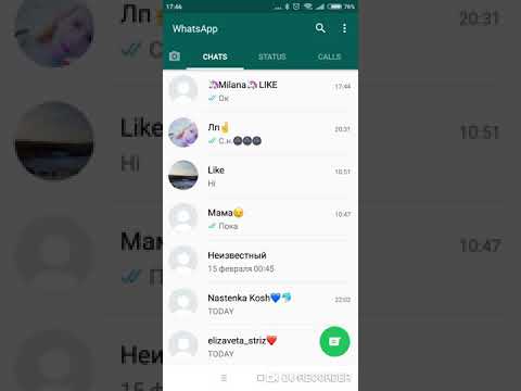 Переписка с фейком Миланы Некрасовой|ЗАБЛОКАЛА?😕
