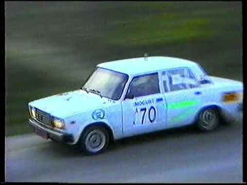 1994 Salgó Rally PVS