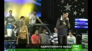 Jane Dunimagloski  Trebas mi