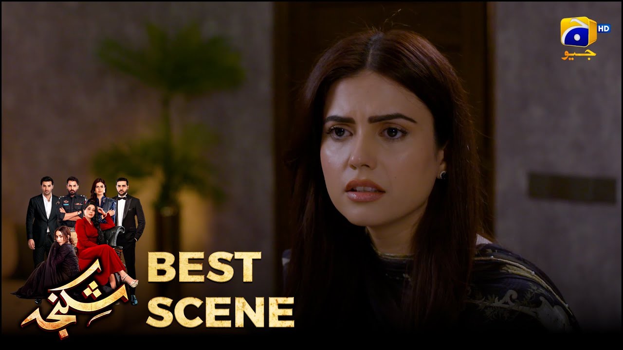 Shikanja Episode 58 | 𝐁𝐞𝐬𝐭 𝐒𝐜𝐞𝐧𝐞 𝟎𝟏 |  Azekah Daniel - Asad Siddiqui - Furqan Quresh | Har Pal Geo