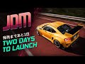 Gameplay video of JDM: Japanese Drift Master  PC