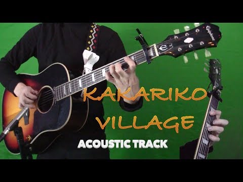 Kakariko Village - Acoustic and Electric Guitar Tracks Video