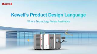 Download lagu Kewell’s Product Design Language: Where Technology Meets Aesthetics mp3