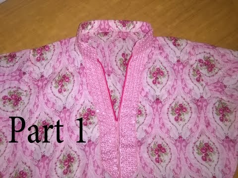 Latest Ban Neck Design with Lace & Piping|How To Stitch Ban Gala With Piping & Lace|Beginners| Part1 Video