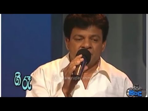 Oba Ma Hamu Una Me Ira Handa Yata (ඔබ මා හමුවුනු මේ ඉර හඳ යට) -  Karunarathna Divulgane