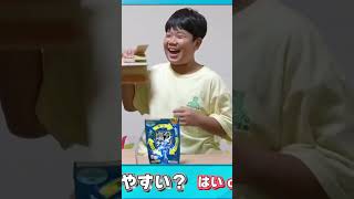 汗をかいていても熱中症になる？見落としがちな初期症状とは #熱中症 #切り抜き #shorts