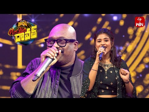 Jassie Gift & Haripriya Songs Performance | Daawath | 2025 ETV New Year Event | 31st December 2024