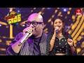 Jassie Gift Haripriya Songs Performance Daawath 2025 ETV New Year Event 31st December 2024