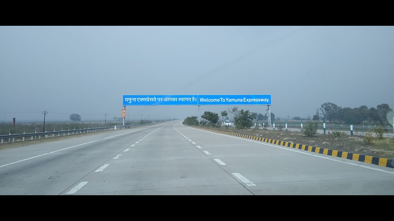 PAVEMENT, PAVEMENT PERFORMANCE AND MATERIAL SPECIFICATION - - HIGHWAY ENGINEERING