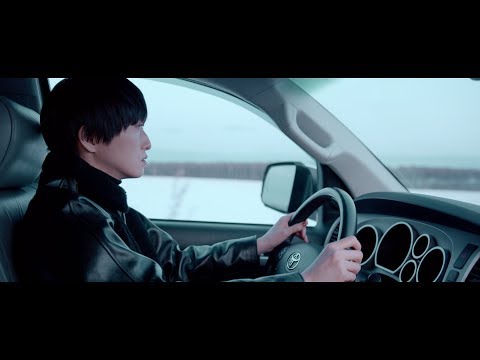 日食なつこ - '四十路' Official Music Video