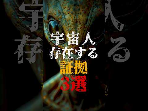 1977 年の科学 - 定義