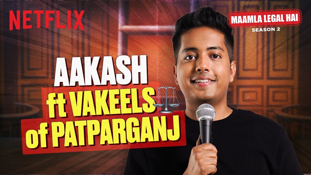 Aakash Gupta & Shreeja CRACK LEGAL JOKES🤣⚖️ Ft.The Cast Of Maamla Legal Hai S2 | Netflix India