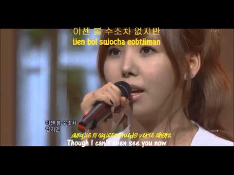 Orange caramel(오렌지캬라멜) - Not yet/Still (아직...) [ENG/SPA SUBS + LYRICS HAN|ROM]