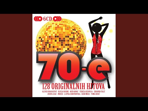 Mi Smo Dečki, Kaj Pijemo Stoječki