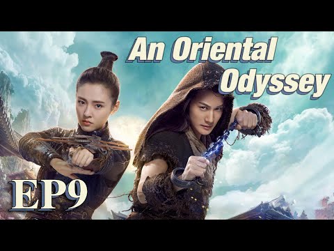 An Oriental Odyssey June 9, 2023