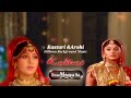 Kasturi Arohi Dilemma Background Music From Kasturi Kitni Mohobbat Hai