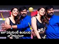 Mega Star Chiranjeevi TIGHT HUG To Pooja Hegde At Acharya Movie Press Meet News Buzz