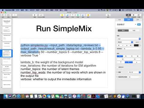 Cs410 Project Tutorial