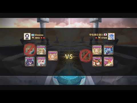 SMW - Jager RTA Hilight 2020