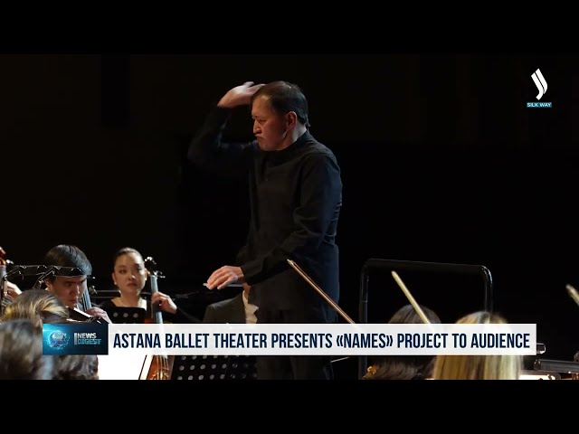 «Астана Балет» театры «Есімдер» жобасын ұсынды