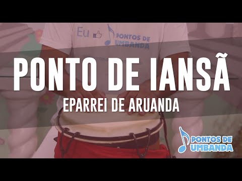 Capa do vídeo: Eparrei de Aruanda