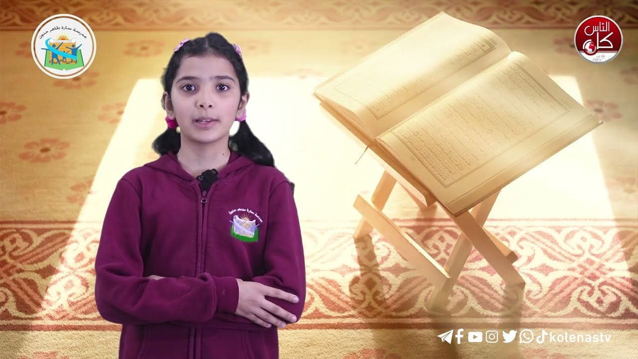 اطلالة الاصمعي الرمضانية الحلقة ( 16 )