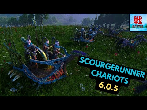 Are Scourgerunner Chariots Any Good in Patch 6.0.5? - Dark Elves Unit Focus