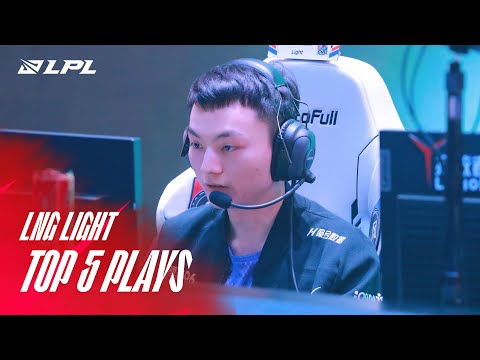 LPL Top 5 Plays | Light Lightning Crashes on EDG | 2022 Spring Split Week 9