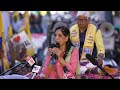 Sunita Keriwal Rally | Kejriwal In Jail, Wife Sunita Campaigns For Lok Sabha Candidate In Delhi - Video