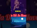 Na Kadali Keratam Lo Kushi Vijaydevarakonda Samantha