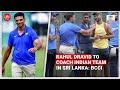 Rahul Dravid Will Be Coaching The Indian Team In Sri Lanka BCCI Secretary Jay Shah