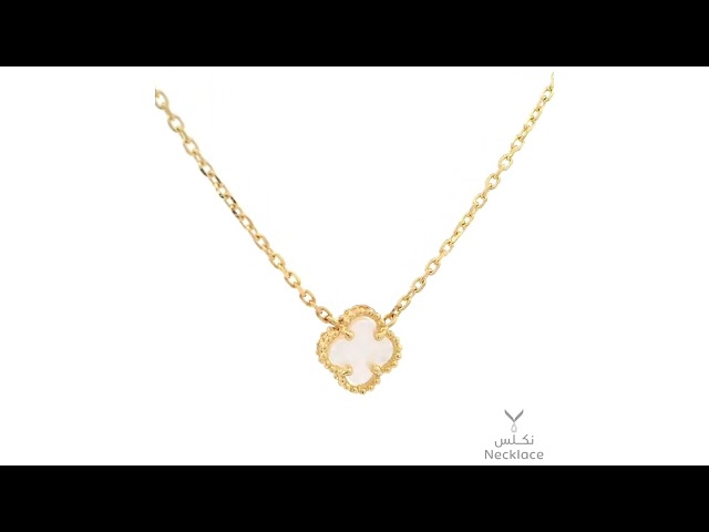 قلادة ذهب عيار 18 (NC.5190W)