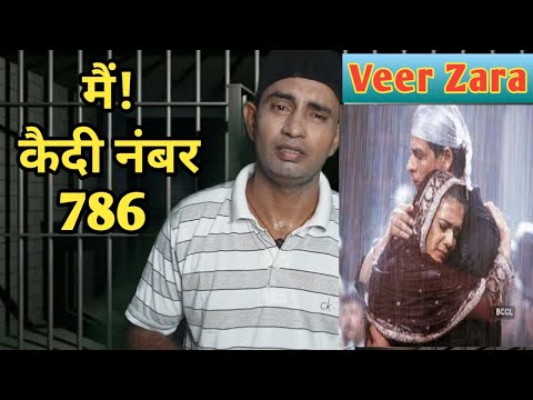 Veer zara monolog