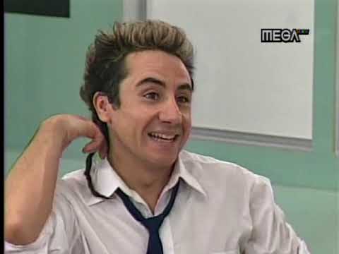 Escool Miniserie juvenil chilena : Capitulo 04