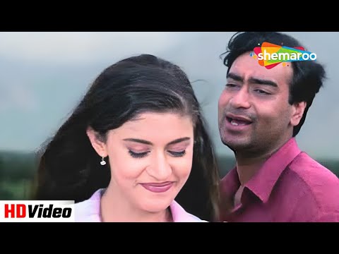 कौन है वो मेरे ख्वाबों में | Kaun Hai Woh Mere Khwaboon Mein| Hogi Pyar Ki Jeet | Ajay Devgn, Neha