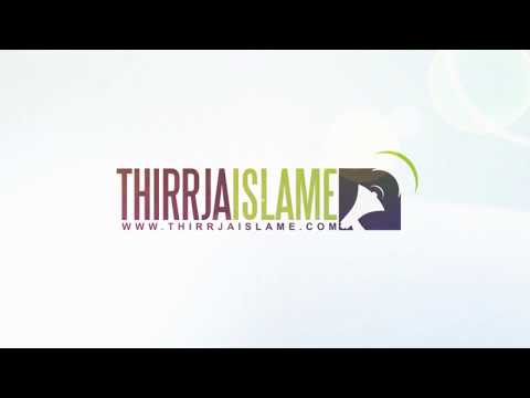 Biseda mes Pejgamberit alejhi selam dhe Omerit r.a - Hoxhë Sadullah Bajrami