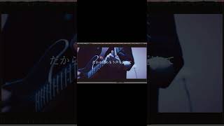 【#盗作】【#ヨルシカ】【#shorts】【#永久機関】  #盗作 #ヨルシカ  プロフよりYouTube fullへ飛べます！ #初音ミク #anime  #hatsunemiku