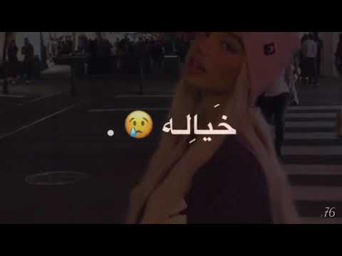 خميسكم فله 🥺💛