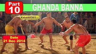 Ghanda Banna (Bathinda) Kabaddi Tournament 21 Dec 2014 Part 1 by Kabaddi365.com