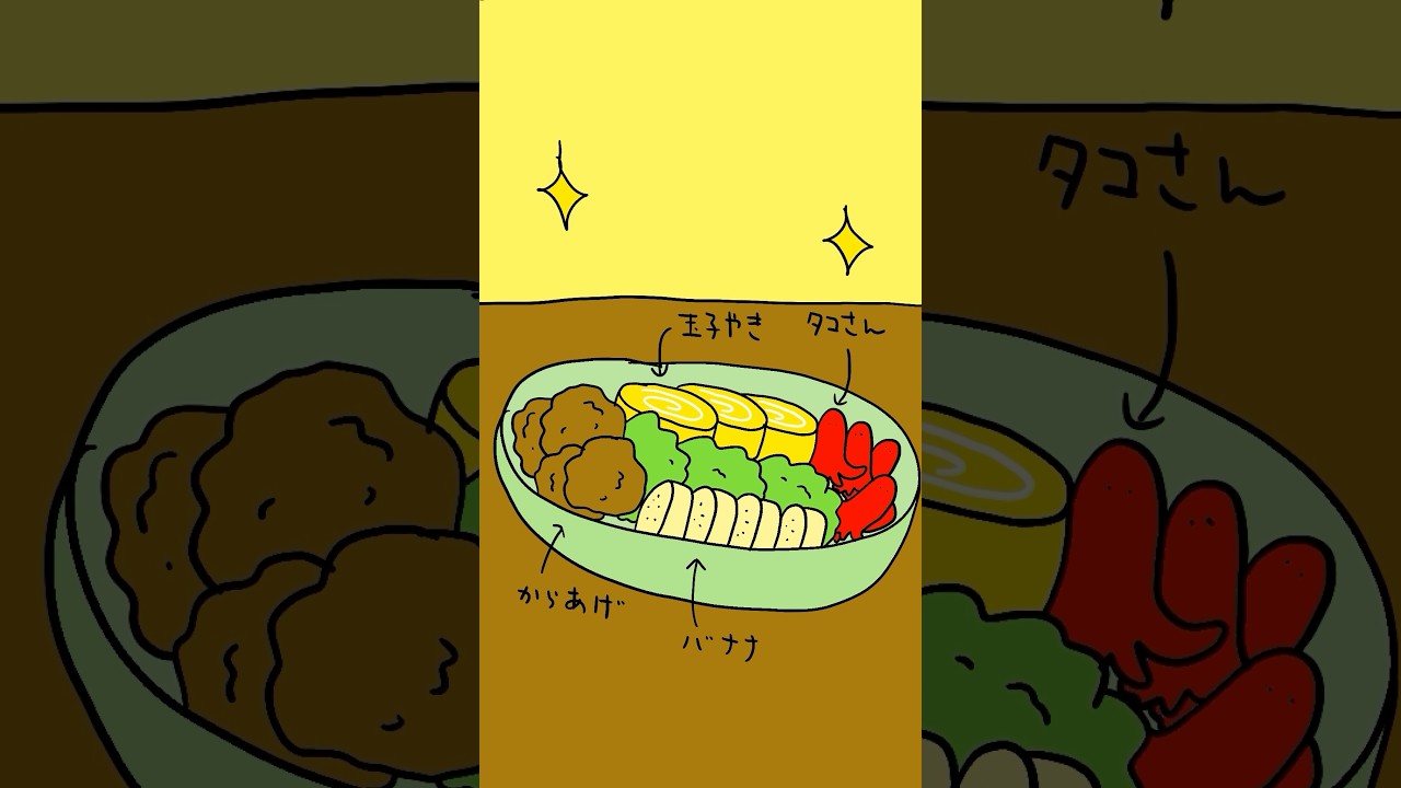 このサメお花見弁当おいしそう！#ボカロ #お花見 #アニメ