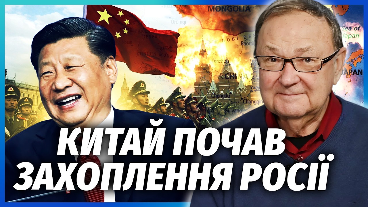 ❗️КРУТІХІН: ДИКТАТОР ВЖЕ ВБИТИЙ! Всі відео з ним - підробка. Удар США по бунк?