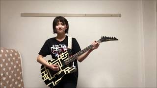 【布袋寅泰】HOTEI 8 BEAT のシルエット ギター弾いてみた